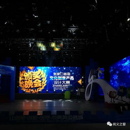 匠心獨運塑乾坤——記尚義面塑泥塑師李學麗榮獲全市首屆文創(chuàng)設計大賽優(yōu)秀工藝獎